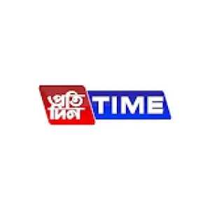 Pratidin Time Tv