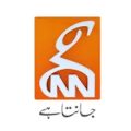 GNN News TV