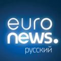 Euronews Russian