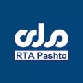 RTA Pashto Tv