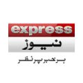Express News Tv