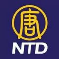 NTD Chinese