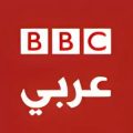 BBC Arabic TV