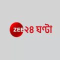 Zee 24 Ghanta Tv