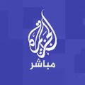 Al Jazeera Mubasher Tv