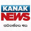 Kanak News Tv