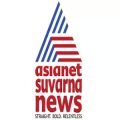 Asianet Suvarna News