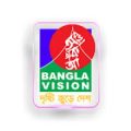 Bangla Vision News Tv