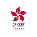 Cricket Hong Kong