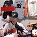 이영우의 라이브 TV