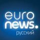 Euronews Russian