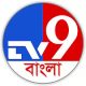 TV9 Bangla Tv