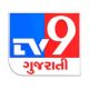 TV9 Gujarati Tv