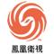 Phoenix North America Chinese